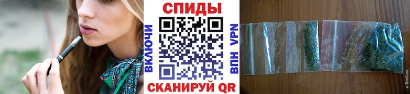 БУТИРАТ жидкий экстази  где купить наркотик  Ессентукская 