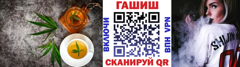 где найти Ессентукская Canna-Cookies марихуана