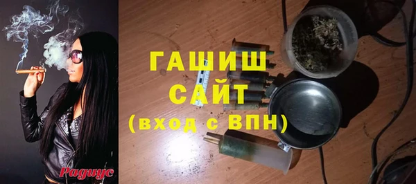 хмурый Абинск