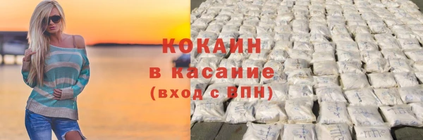 меф VHQ Новодвинск