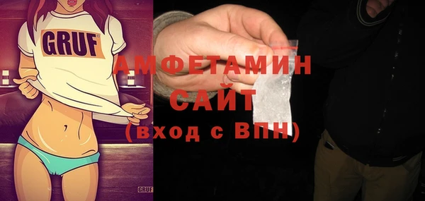 mix Алексеевка