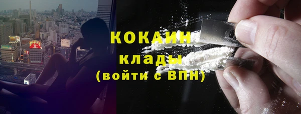 меф VHQ Абдулино