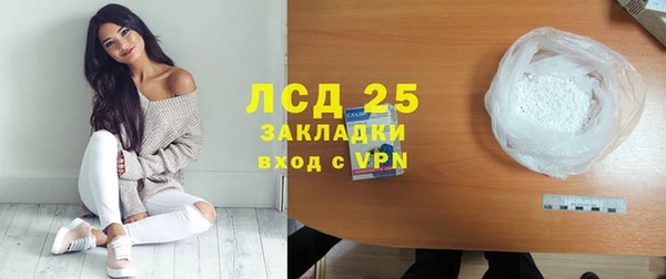 меф VHQ Абдулино
