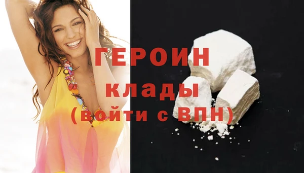 меф VHQ Абдулино