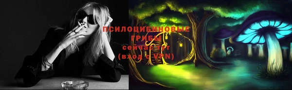 меф VHQ Абдулино