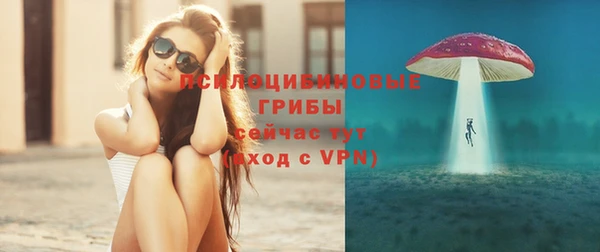 меф VHQ Абдулино