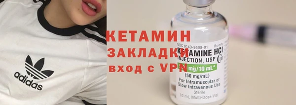 меф VHQ Абдулино