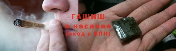 mix Алексеевка