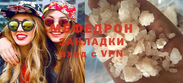 mix Алексеевка