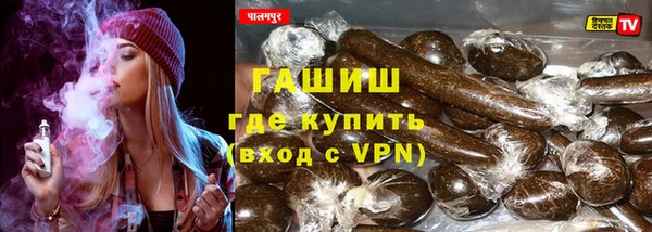 меф VHQ Абдулино
