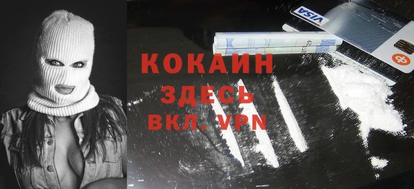хмурый Абинск