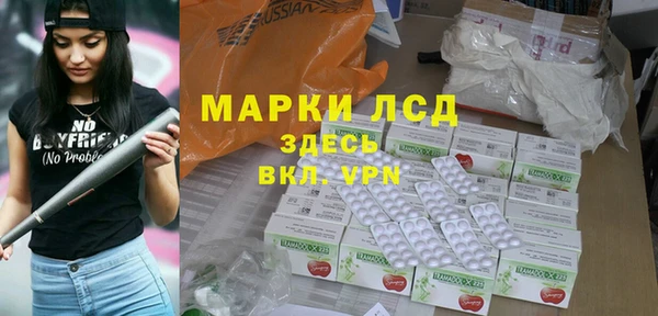 mix Алексеевка