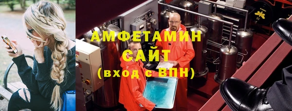 стаф Абаза