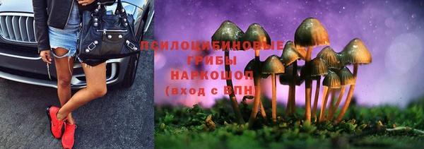 меф VHQ Абдулино